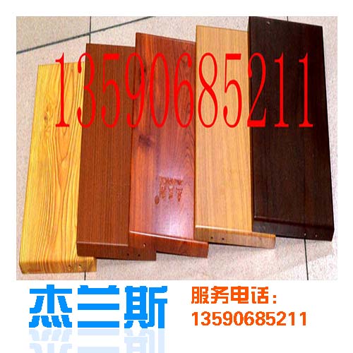 ?杰蘭斯木紋鋁單板具體哪些特點？