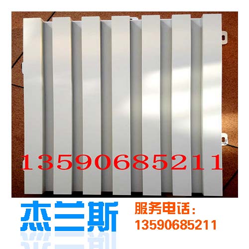 鋁單板生產廠家分析鋁單板在噴涂之前的七大處理過程