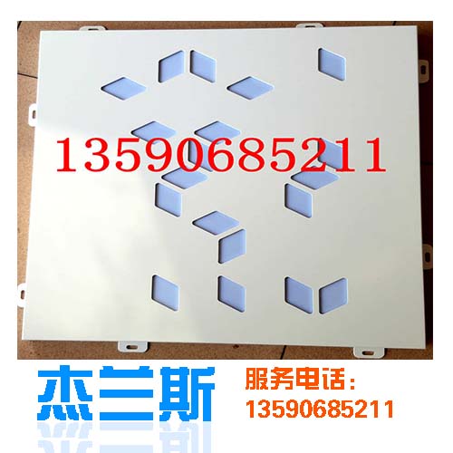 雕花鋁單板生產廠家介紹雕花鋁單板的詳細定義