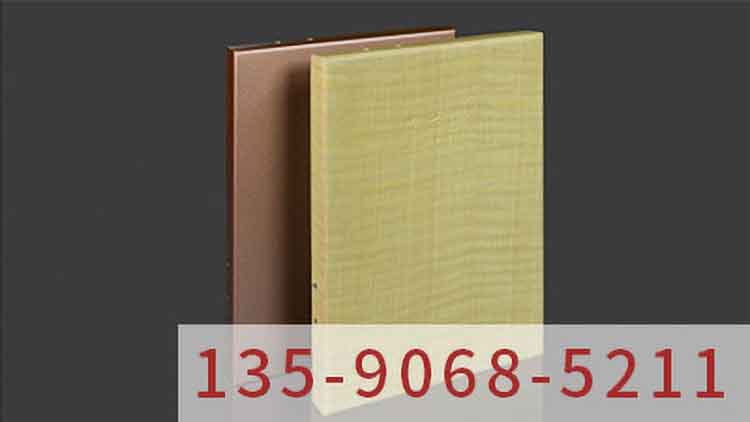 氟碳鋁單板廠家之鋁單板現代建筑幕墻的優選材料